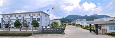 廠(chǎng)區(qū)環(huán)境